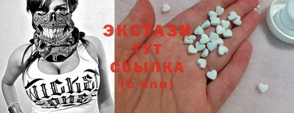 марихуана Киров