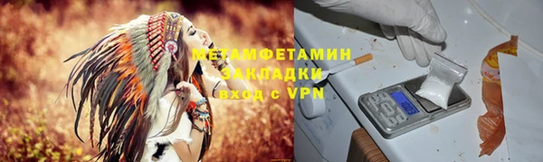 шишки Липки