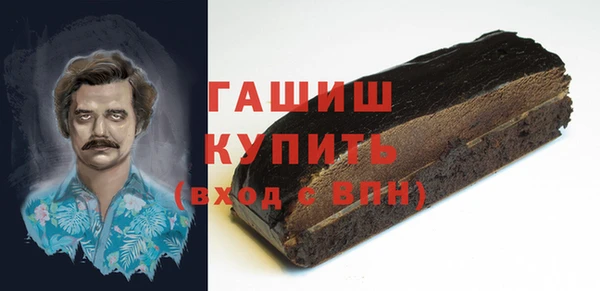 скорость Абдулино