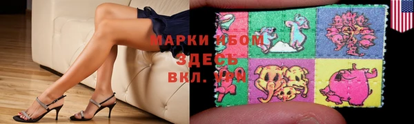 амф Абаза