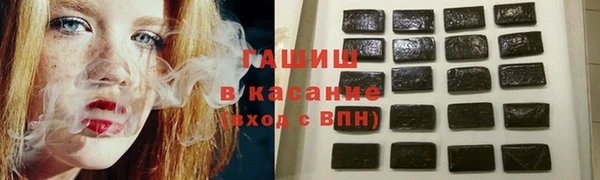 скорость Абдулино