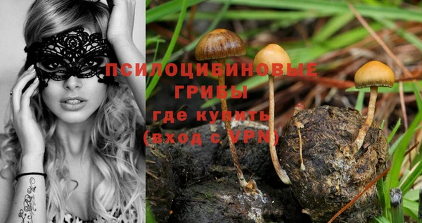 скорость Абдулино