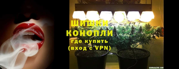 амф Абаза