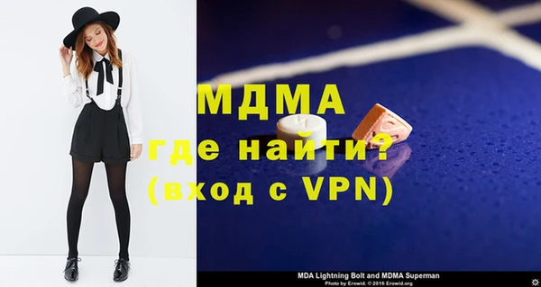 шишки Липки