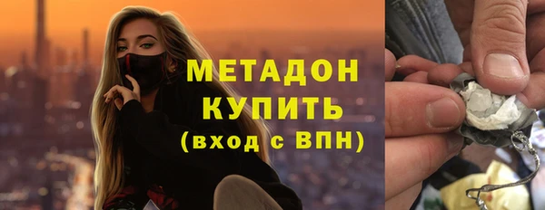 бутик Лихославль