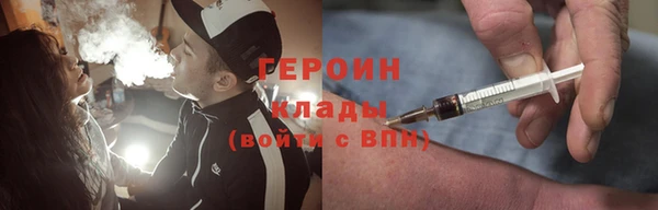скорость Абдулино