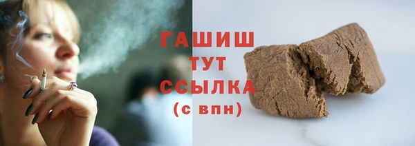 скорость Абдулино