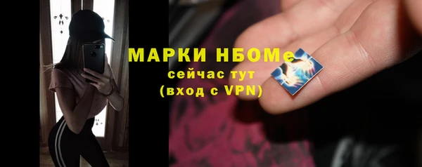 амф Абаза
