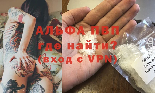 скорость Абдулино