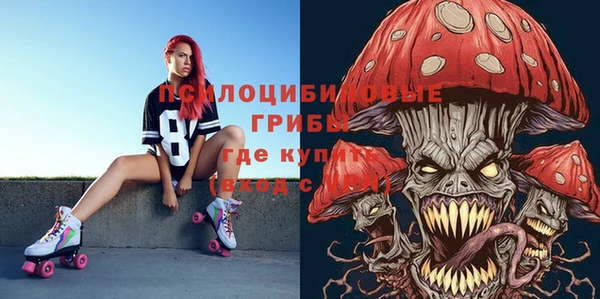 скорость Абдулино