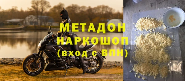 скорость Абдулино