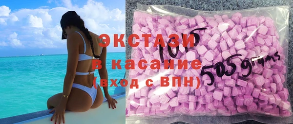 шишки Липки