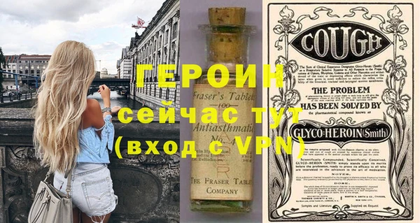 шишки Липки