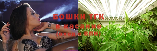 скорость Абдулино