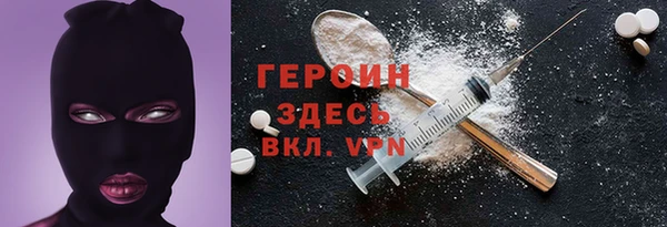 скорость Абдулино