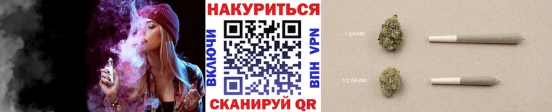 Шишки марихуана ГИДРОПОН  Хабаровск 